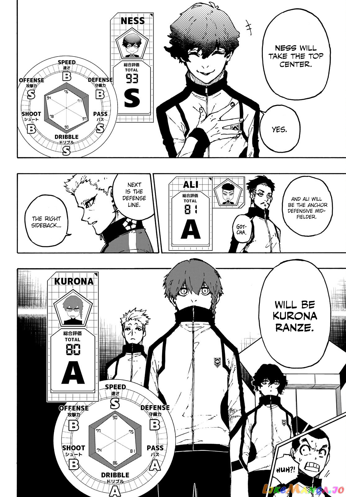 Blue Lock Chapter 173 image 06